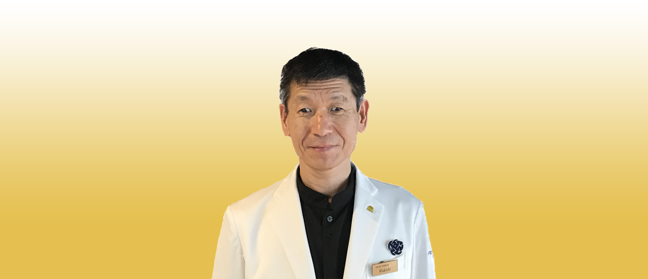 理事　和田浩一の写真